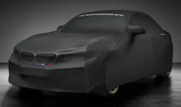 Чехол BMW M2 F87 / M2 F87 LCI