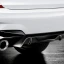 Накладка заднего бампера BMW G20 / G21 M Performance
