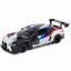 Модель BMW M4 G82 GT3 1/18