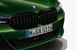 Решетка радиатора черная M Performance BMW 5 G30 / G31 /  LCI (рестайлинг)