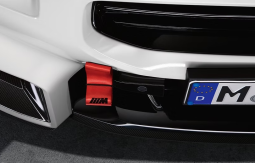 Буксировочная стропа BMW M