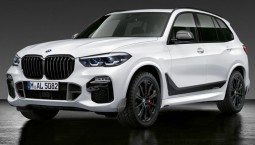 Решетка радиатора BMW M Performance BMW X5 G05 Shadow Line