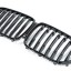 Решетка радиатора BMW M Performance BMW X5 G05 Shadow Line