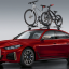 Крепление для велосипеда на крышу BMW MINI