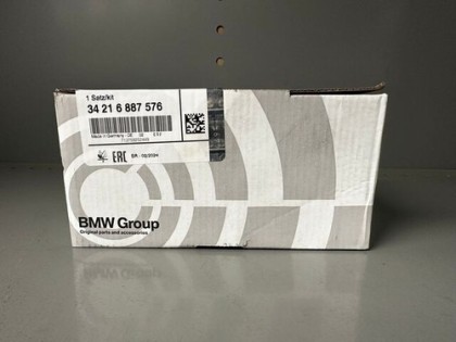 Тормозные колодки задние BMW 1 BMW 3 BMW 4 F20 / F30 / F32 (для спортивной тормозной системы M PERFORMANCE )