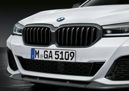 Карбоновая решетка радиатора BMW 5 G30 LCI M PERFORMANCE (Рестайлинг)