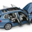 Модель BMW X7 G07 1/18