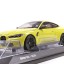 Модель BMW M4 G82 Competition 1/18