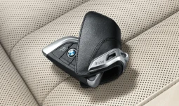 Чехол футляр для ключа BMW 