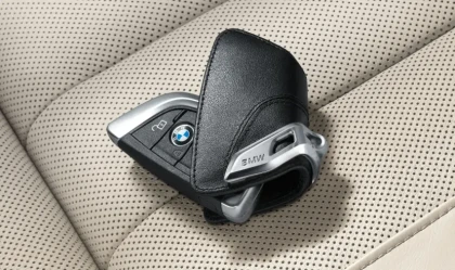 Чехол футляр для ключа BMW 
