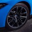 Комплект крышек ступицы BMW 50 Jahre M
