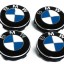 Комплект неподвижных крышек ступицы колеса BMW 56 мм