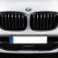 Решетка радиатора черная BMW X3 G01 M PERFORMANCE 