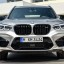 Решетки радиатора BMW X3M F97 M PERFORMANCE 