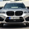 Решетки радиатора BMW X3M F97 M PERFORMANCE 