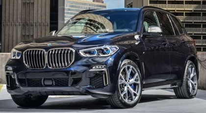 Решетка радиатора BMW X5 G05 Cerium Grey (для автомобилей без опции Night Vision )