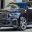 Решетка радиатора BMW X5 G05 Cerium Grey (для автомобилей без опции Night Vision )