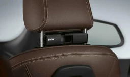 Базовый кронштейн BMW для системы Travel & Comfort
