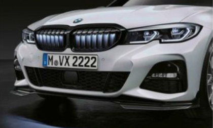 Электроника Iconic Glow BMW 3 G20 / G21 / G28