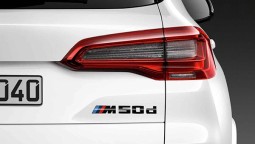 Эмблема M50d черного цвета для BMW X5 G05 