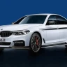 Акцентные полосы BMW 5 G30 M PERFORMANCE 