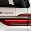 Эмблема BMW M50i X5 G05 / X7 G07 