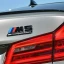 Эмблема BMW M5 COMPETITION